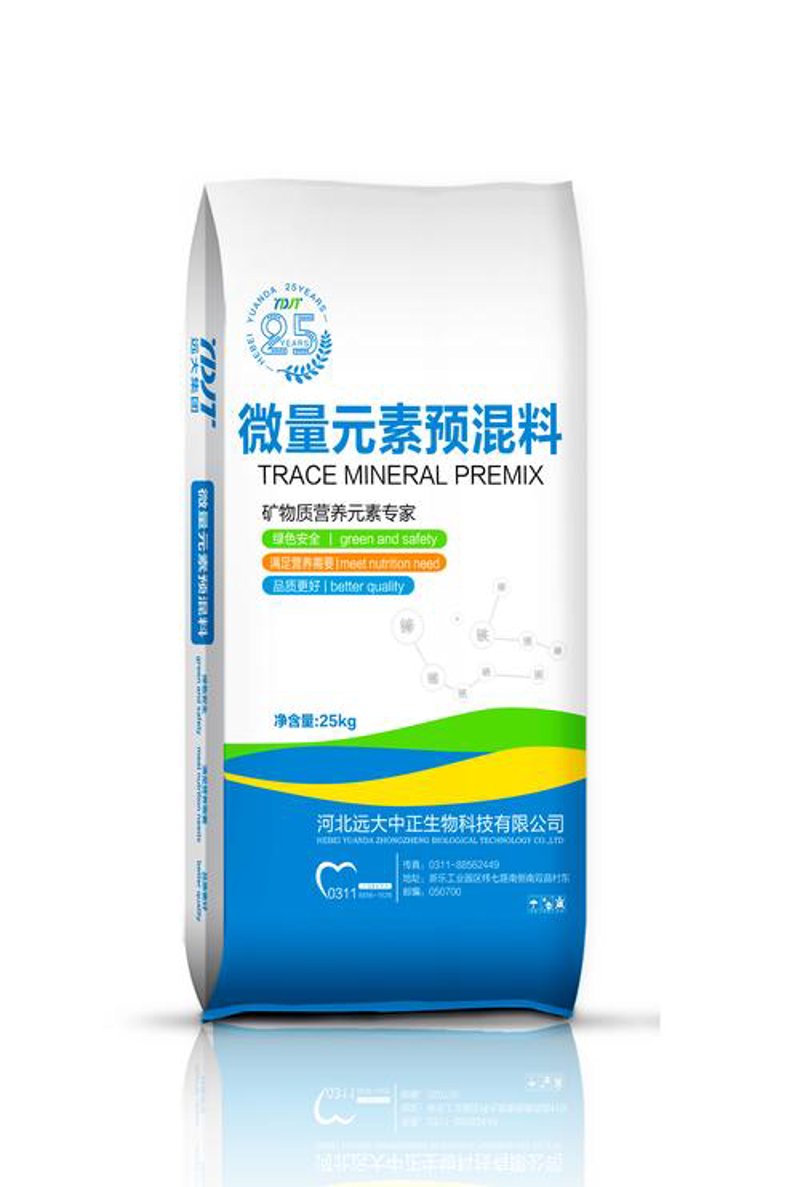 饲料行业的最新风向：预混料的迅猛发展
