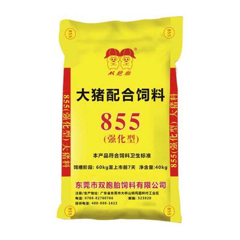 预混料市场观察：营养优化的未来趋势
